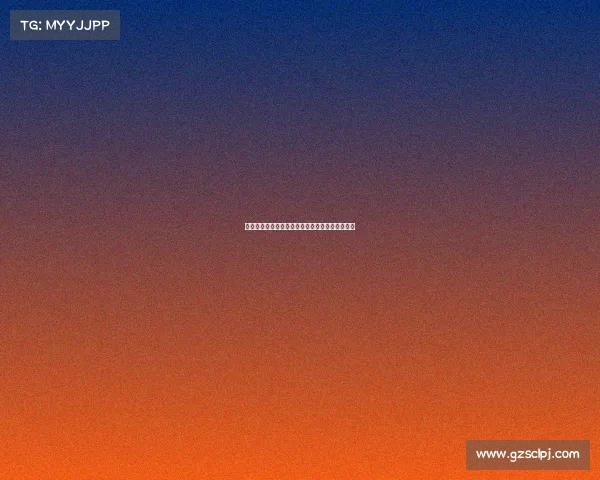 足球腰斩重要赛事足球腰斩了官方一般会多久宣布